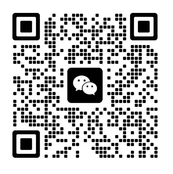 微信二维码,扫码加我微信